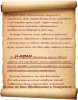 6d8d6e54b8b1 (1).jpg