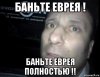risovach.ru (93).jpg