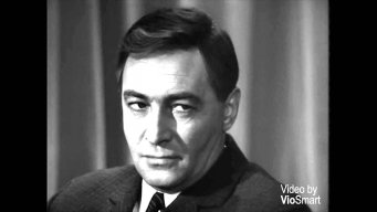 алекс