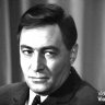 алекс